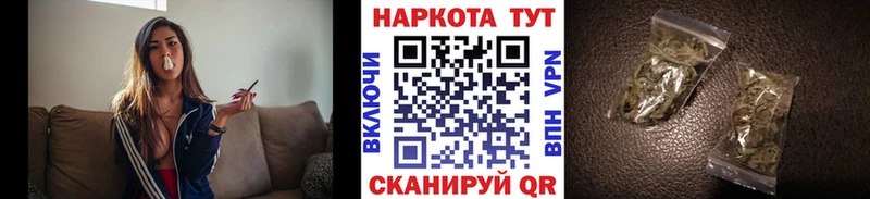 Купить наркотик аптеки Макаров Псилоцибиновые грибы  СК 