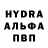 КЕТАМИН VHQ Dan Newell