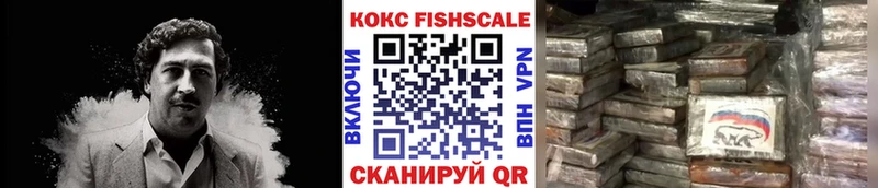 mega ONION  сколько стоит  Макаров  КОКАИН 99% 