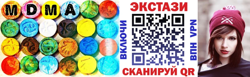 мега tor  Макаров  Экстази louis Vuitton 