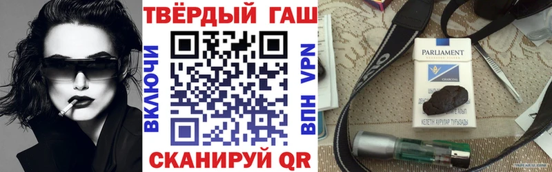 как найти   Макаров  это Telegram  ГАШ ice o lator 