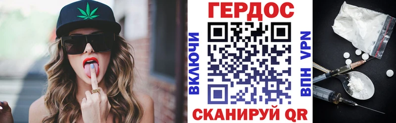 Героин Афган  Макаров 