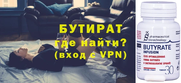 героин Беломорск