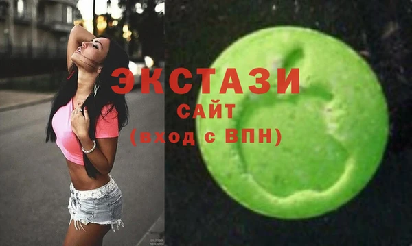 героин Беломорск