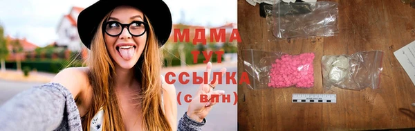марки nbome Белоозёрский