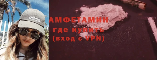 марки nbome Белоозёрский