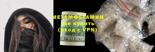 марки nbome Белоозёрский