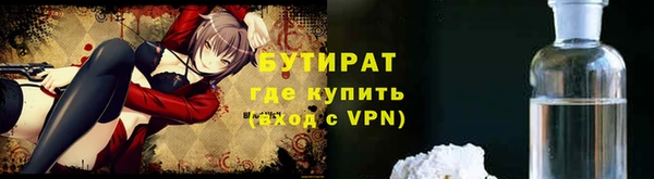 марки nbome Белоозёрский