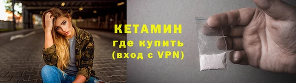 марки nbome Белоозёрский