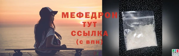 героин Беломорск