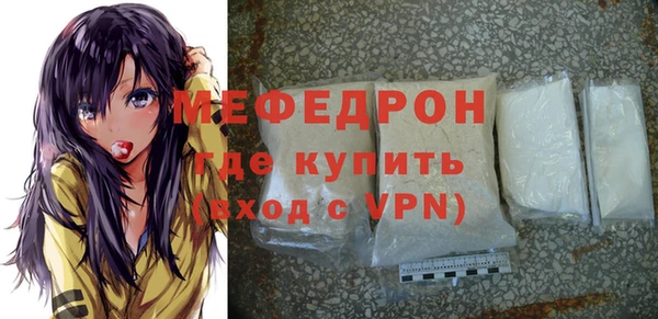 марки nbome Белоозёрский