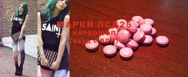 героин Беломорск