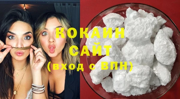 марки nbome Белоозёрский