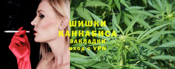 героин Беломорск
