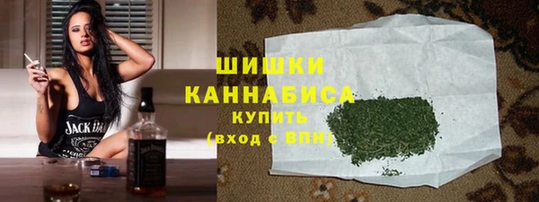 марки nbome Белоозёрский