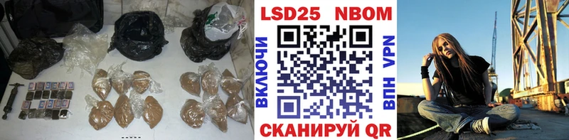 продажа наркотиков  Макаров  LSD-25 экстази ecstasy 