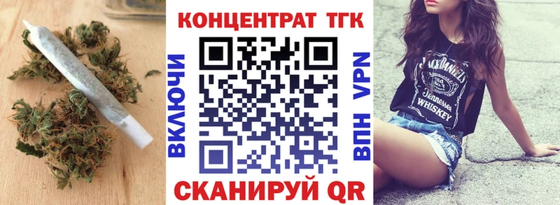 omg ССЫЛКА  Макаров  ТГК вейп с тгк 