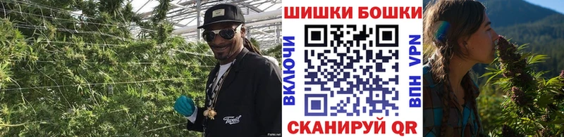 Марихуана тримм Макаров